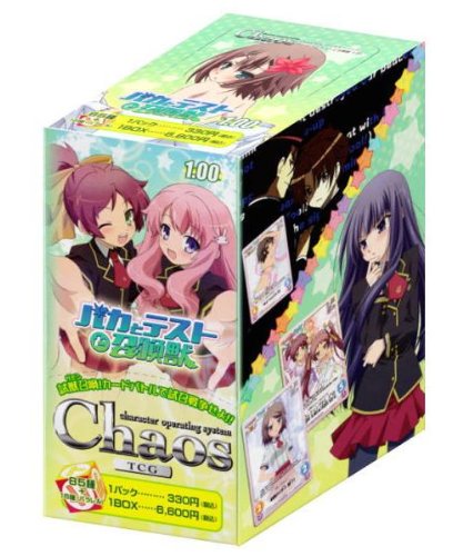 Bushiroad Baka to Test to Shoukanju - Chaos TCG Booster Box (1.0)