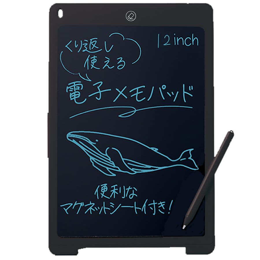 Amazon.co.jp: 電子メモ12インチ | メモパッド 電子メモ帳 消去ロック