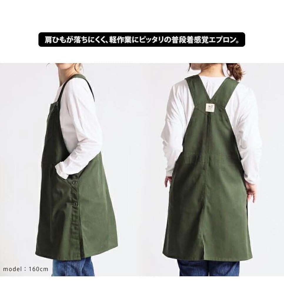 coco　ラルフローレン　カントリーサープラス　エプロン　カーキ 専用 POLO エプロン coco ラルフローレン カントリーサープラス