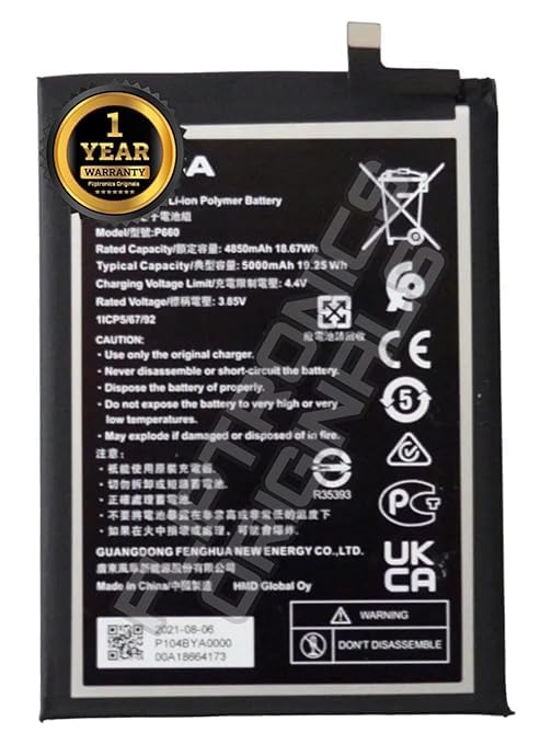Image of P660 Battery for Nokia G50, TA-1358-4950mAh / 3.85V / 18.67WH / Li-ion Battery with 1 Year Warranty** (DD56)