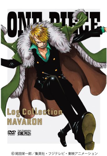 Amazon Com One Piece Log Collection Navaron Dvd Movies Tv
