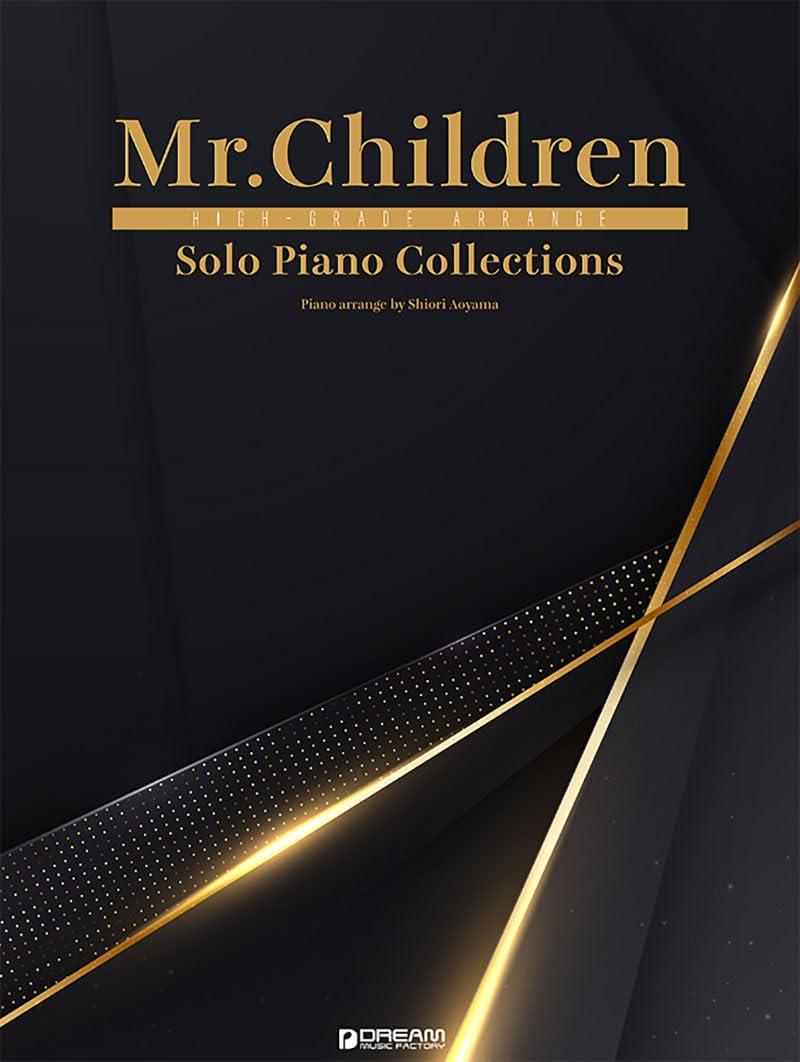 Mr.Children/ピアノ・ソロ・コレクションズ ハイ・グレード・アレンジ