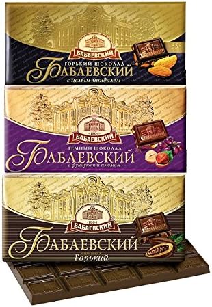 Assorted Russian Chocolate "Babaevskiy" with Almonds, Hazelnuts and Raisins, Dark (set of 3), Includes Our Exclusive HolanDeli Chocolate Mints.