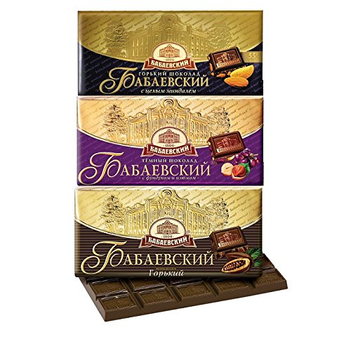 Assorted Russian Chocolate "Babaevskiy" with Almonds, Hazelnuts and Raisins, Dark (set of 3), Includes Our Exclusive HolanDeli Chocolate Mints.