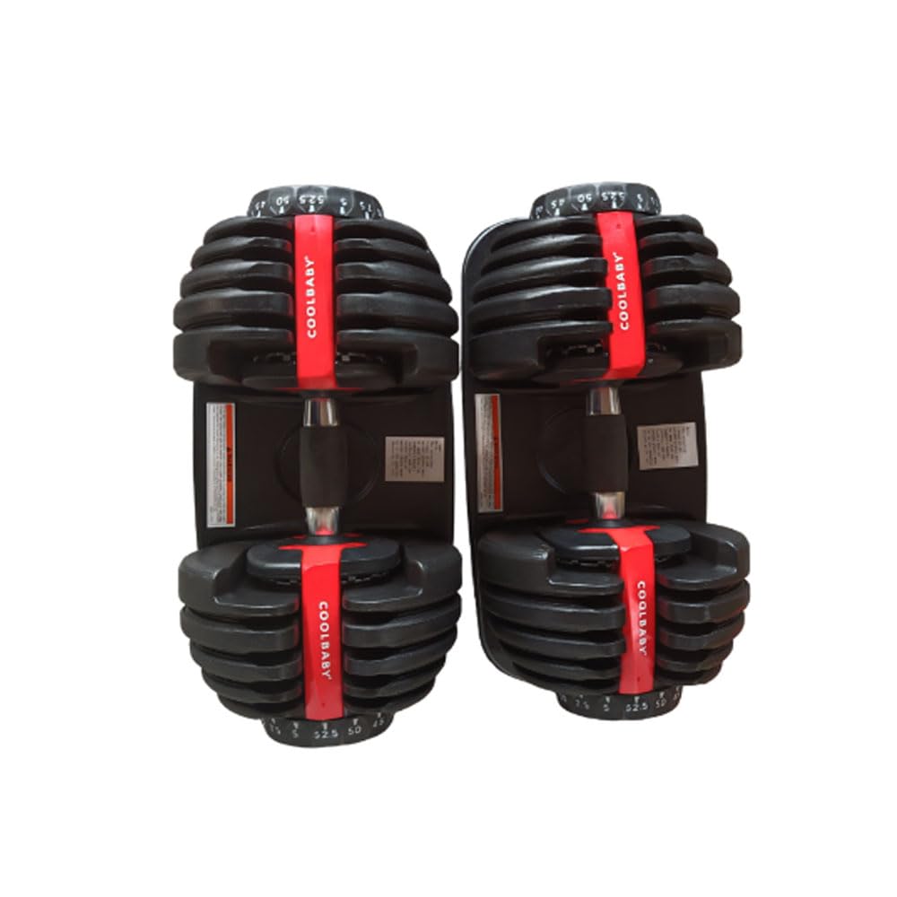 COOLBABYAdjustable Double Dumbbell, Professional Comprehensive Training Equipment For Home Gym, Non-Slip Handle, Rust-Resistant