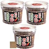 食べる唐からしふりかけ 120g×3 マルシンフーズ 唐辛子 唐がらし 梅 鰹 ごま 業務用 卓上 おとな ギフト シール付