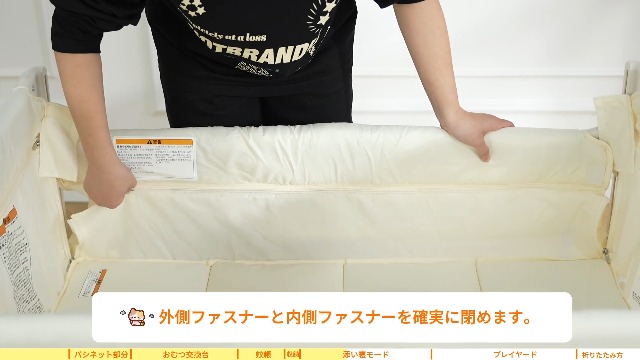 Amazon.co.jp: Thinkmax ベビープレイヤード 【2026年アップグレード版