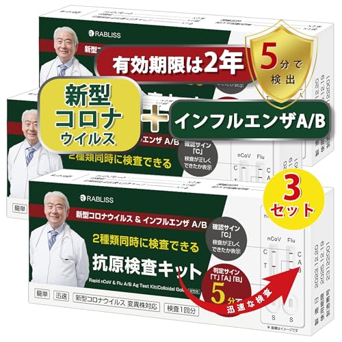 y3Zbgzy2025V^ψيΉ _u`FbNz RLbg _u`FbN @o V^RiECX CtGU A/B 3ޓɊmF I~NΉ ψيΉ  5 Zt (p) w薼`ŗ̎s\