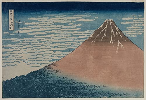 Tableau Fuji par temps clair pour créer une ambiance zen dans votre chambre