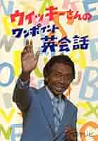 51fNsLHb7CL._AC_SY200_QL15_.jpg
