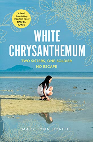 White Chrysanthemum: Mary Lynn Bracht