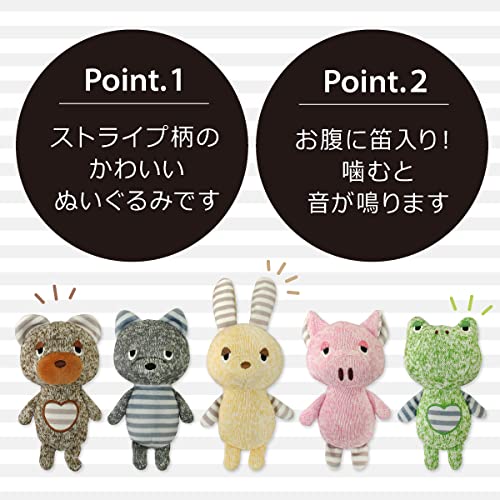 Amazon | スーパーキャット (Super Cat) 犬用おもちゃ