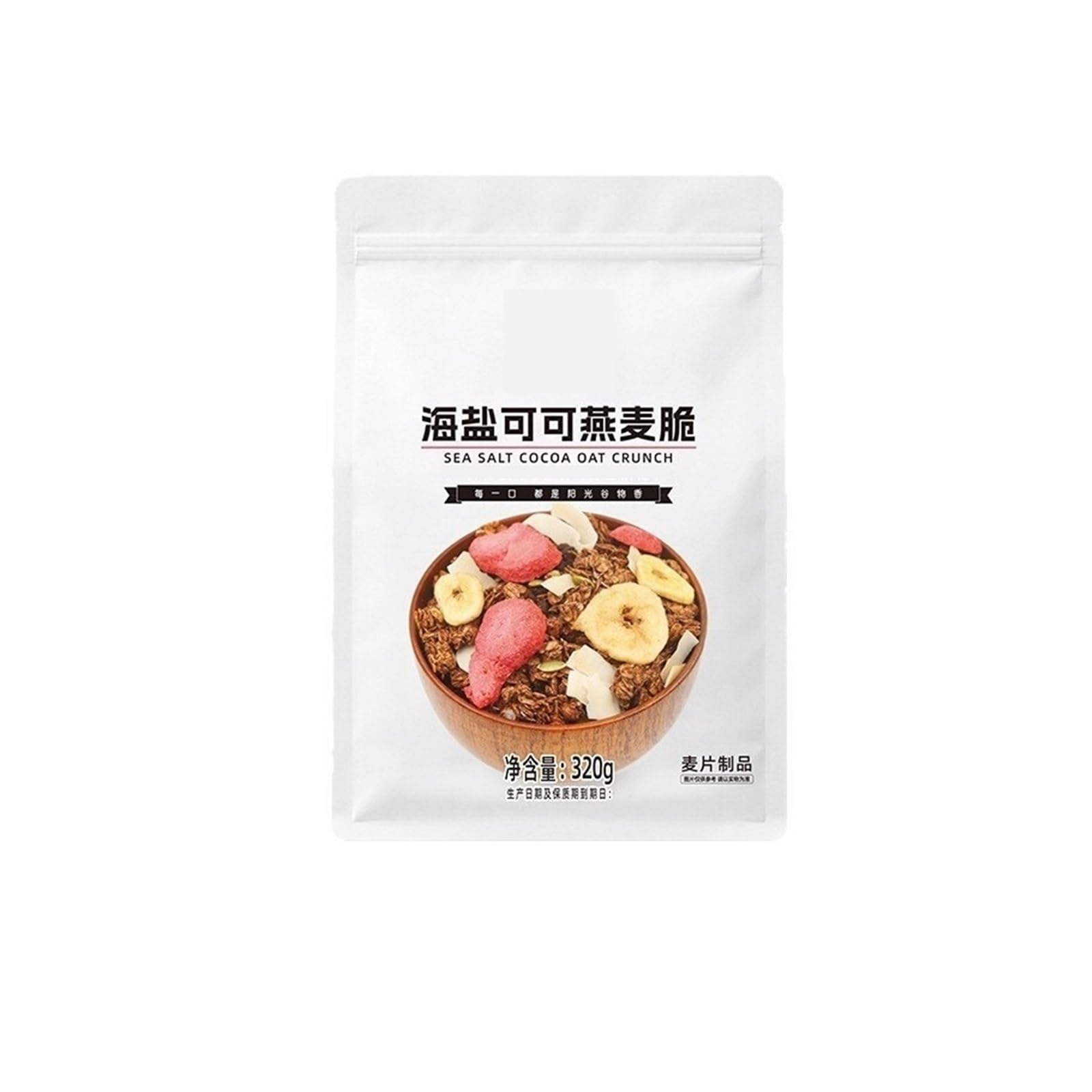Patatas fritas de avena y cacao con sal marina 320g, cereales al horno, avena instantánea, merienda, perfectas for el desayuno o for mezclar con yogur(3pcs)