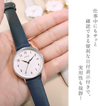 値下【美品】MOMO DESIGN JET BABY ホワイト JSサイズ Amazon.co.jp: J-AXIS 腕時計 デイト付きデイリーウォッチ シンプル