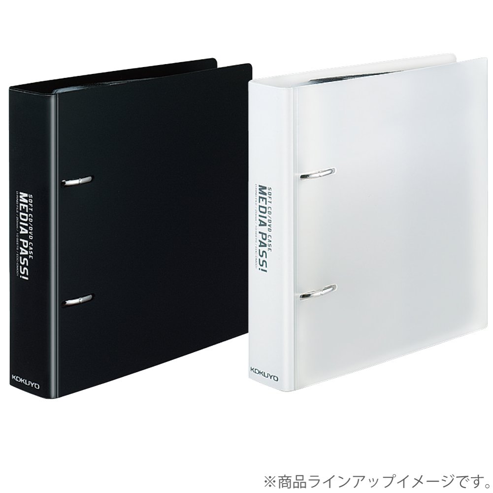 Amazon.co.jp:コクヨ ファイル CD/DVD用 MEDIA PASS トール Amazon.co.jp:コクヨ ファイル CD/DVD用 MEDIA PASS トール