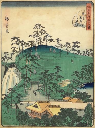 Peinture murale Hiroshige pour sublimer un mur blanc vide avec une toile de 60x90cm