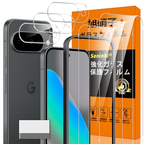 �Ή� Google Pixel 10 �K���X�t�B����Google Pixel10 �K�C�h�g�t�� �w��h�~ �y3*�t�B���� + 3*�����Y�ی� + 1*�K�C�h�g�t��+ 1*�N���[�j���O�c�[���z���Y���Ɏq�ގ� GooglePixel10 ���^ �����K���X ����