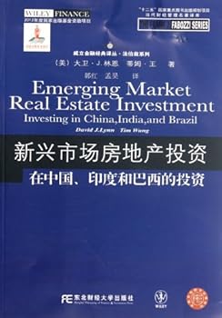 Emerging High Commissioner for investment in real estate investment in China, India and Brazil (Chinese Edition)
