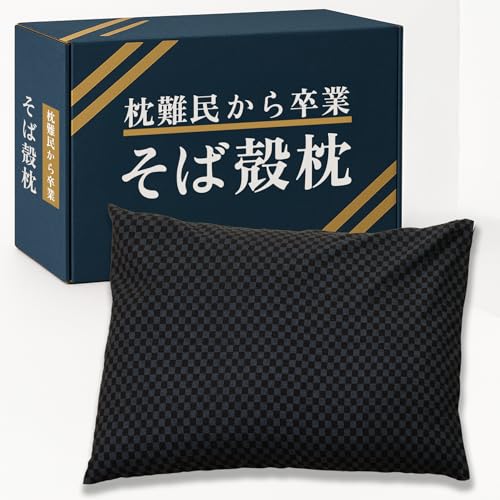  ܂ Ίk ΂ Ζ ΂܂ s͗l Jo[ t 43 × 63 { 