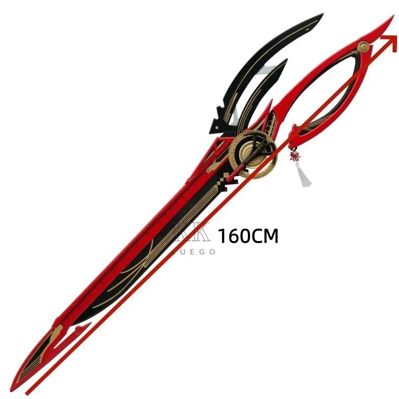Amazon.co.jp: 鳴潮 千咲 武器 曇斬 160CM 木製 分割可能 Cosplay