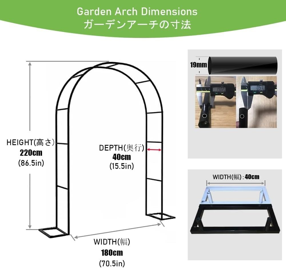 Tube Garden Arch Trellis Garden Arch Rose Archway Frame Metal Trellis,Climbing Frame for Garden Decoration Garden Arbor Easy Assembly