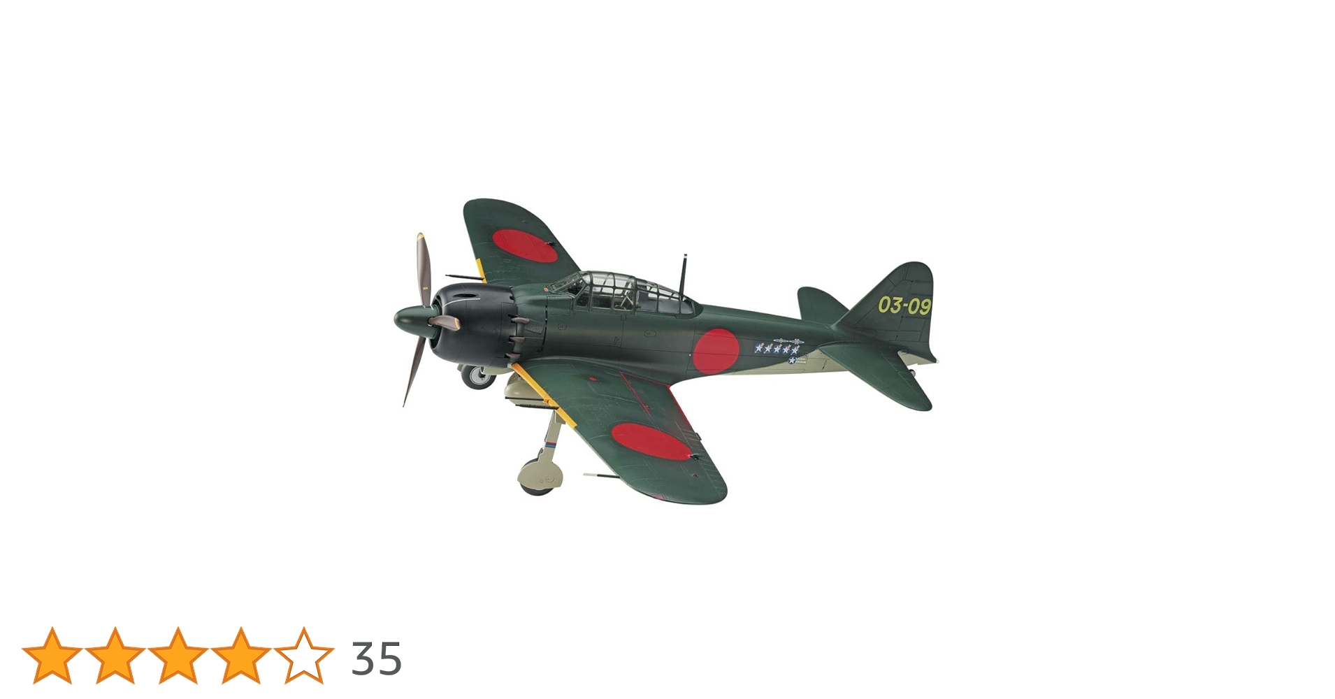 51fOMSiRRhL.jpg_BO30,255,255,