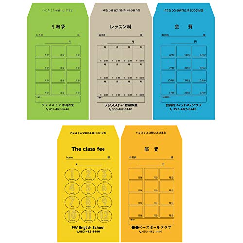 ちきん様のみ購入有効。ご縁に感謝特別値下げ対応ページ。送料無料。 楽天市場】純金 24Kアート うさぎ 兔 ラッキーアニマル 24金