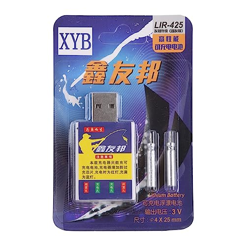 CR425 Battery Match USB Electronic Rechargeable Fishing Float Battery Charger Phone Charger Flat Surface