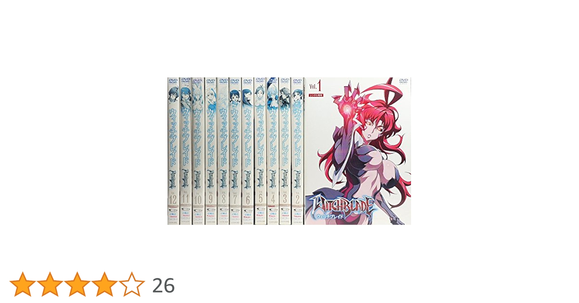 ウィッチブレイド1-8 DVDセット Witchblade - Vol. 1 (DVD, 2007, Starter Set) for sale online