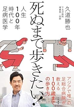 Tankobon Softcover ????????! Book