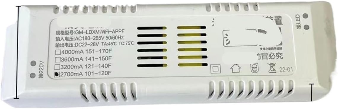 1 Pcs Two-Wire Two-Color Power Driver Intelligent Controller(1200MA Square Shell)