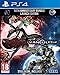 Produktbild Bayonetta & Vanquish - 10th Anniversary Bundle Limited Edition - PS4