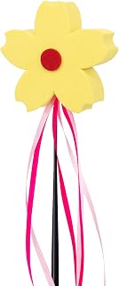 Cherry Blossom Antenna Topper Yellow