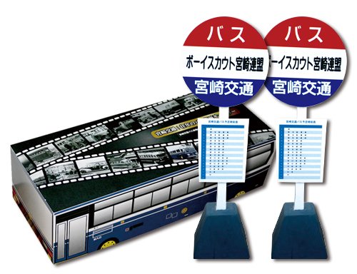 箱付き⭐︎プラントイズなどおもちゃまとめ売り7点⭐︎ 並行輸入品】ZURU 5サプライズ トイ ミニ ブランド シリーズ2 (2