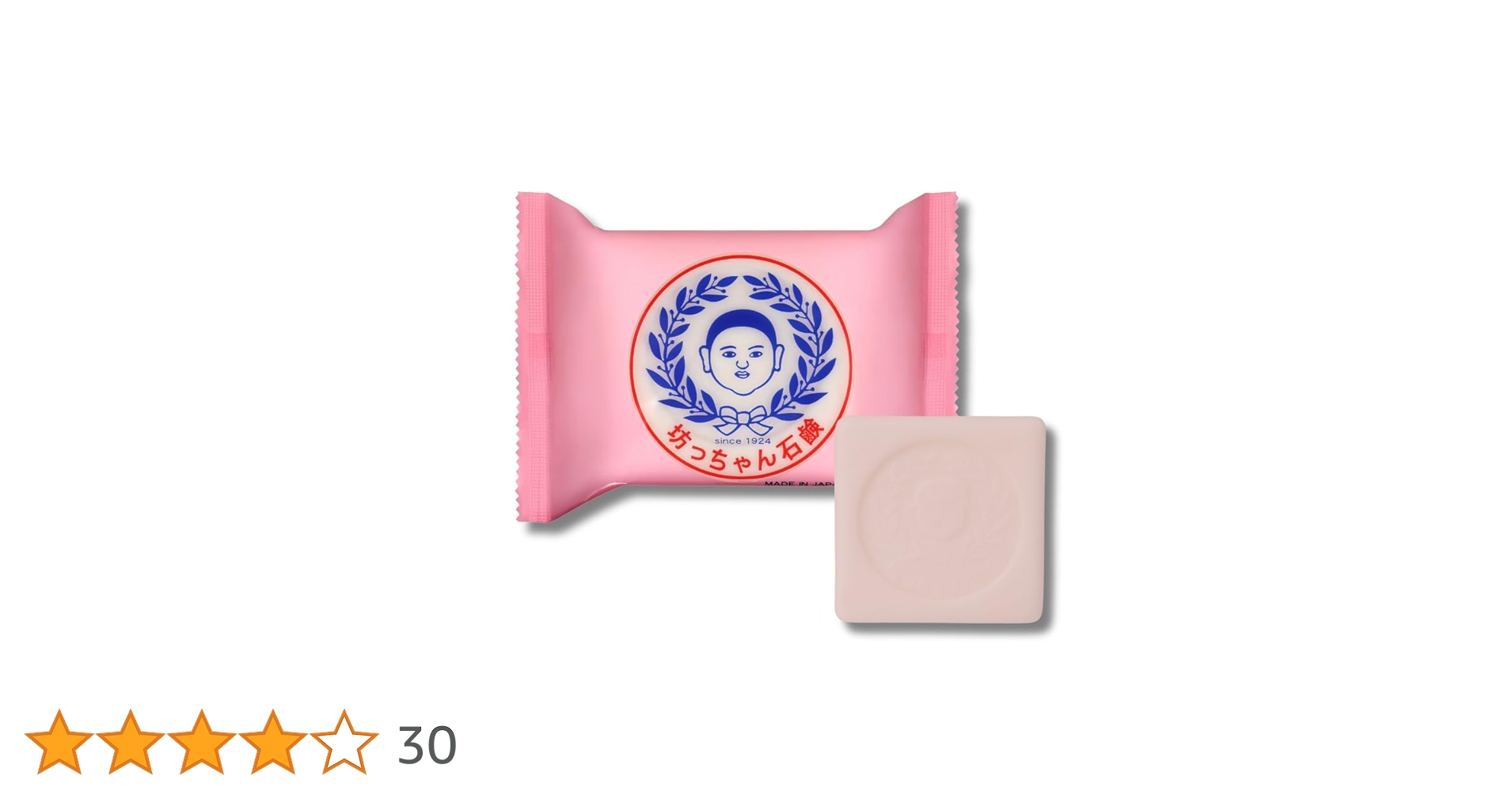 51fOfdQOYsL.jpg_BO30,255,255,