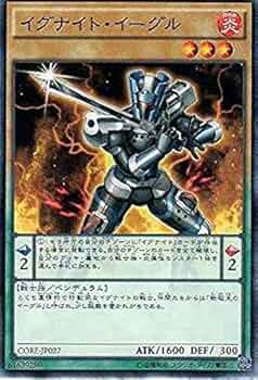 遊戯王 - YO 楽天市場】遊戯王 DBJH-JP032 スーパーレア 効果モンスター