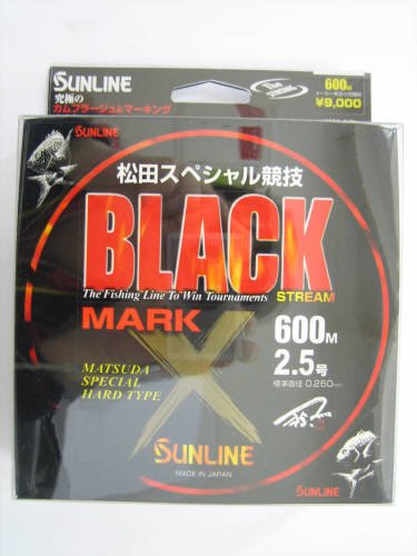 Amazon.co.jp: サンライン(SUNLINE) ナイロンライン 松田スペシャル