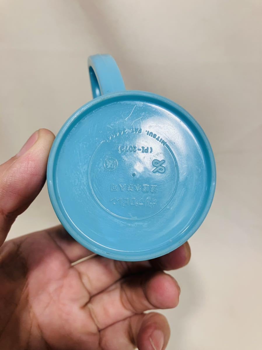 Amazon.co.jp: デッドストック 昭和レトロ当時物 魔法使いサリー