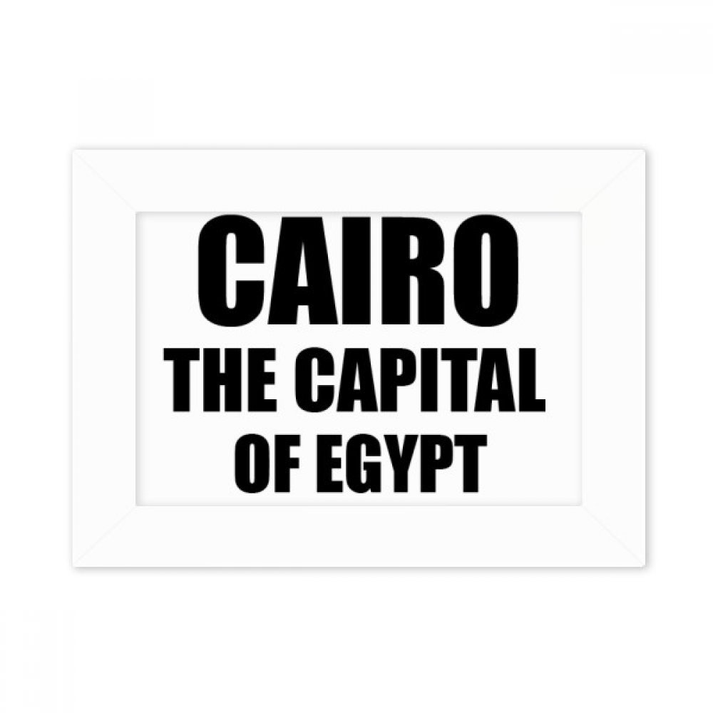 Cadre photo Le Caire blanc pour proteger et valoriser vos photos