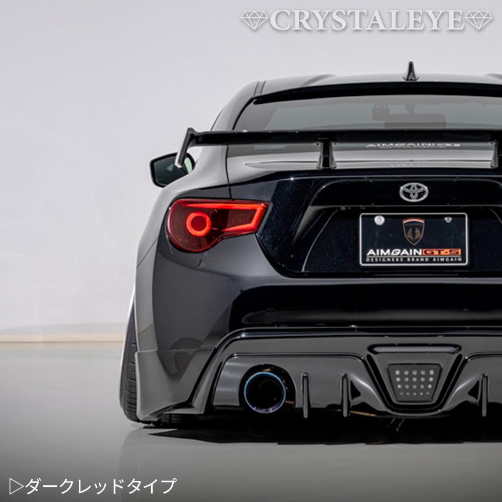Amazon | ZN6 86 ハチロク ファイバーフルLEDテールランプ 流れる