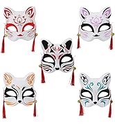 Amazon.co.jp: [らくちん生活ネット] 狐のお面 5種類セット 鈴付き