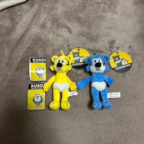 KUSOMEGANE Ȃ܂ʂ N\Kl (FF)Zbg W