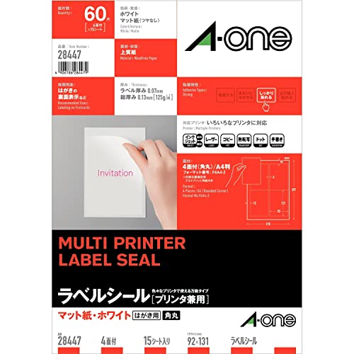 その他 Back to the Start 51fOtbGZN4L.jpg