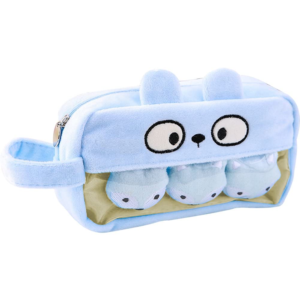 Amazon.co.jp: かわいい キツネ 筆箱 ペンケース ペンポーチ