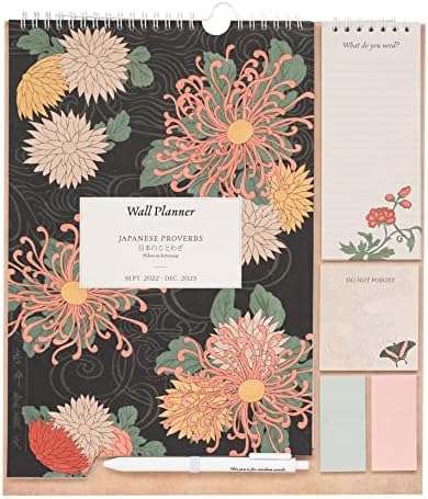 Official Glitter 2023 Wall Calendar - Monthly Planner 16 Months Sep 2022 - Dec 2023 - 11.8 x 13.4 inches / 30 x 34 cm - Cute Stationery With Stickers / Pen / Shopping List
