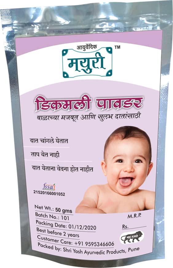 Mayuri Dikamali Powder For Baby Strong And Painless Teeth 50 Gm
