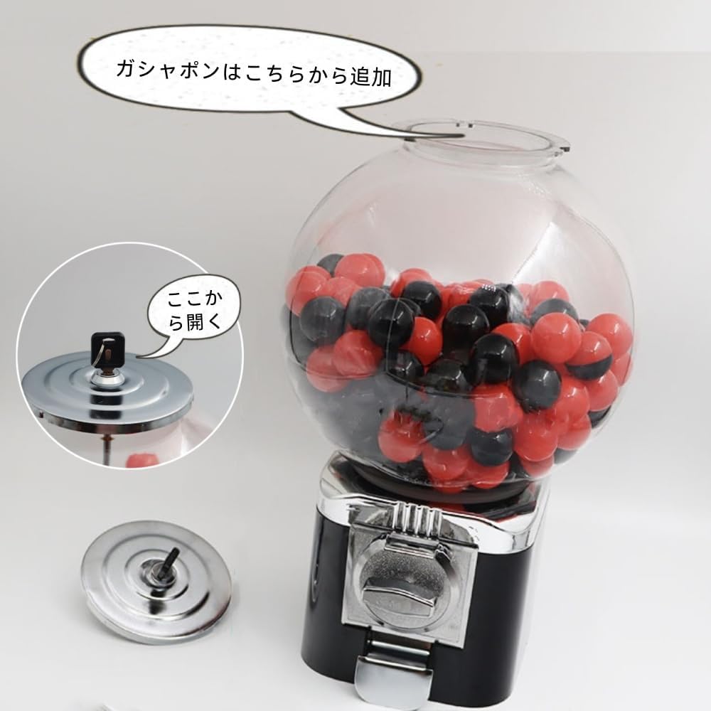 Amazon | Ghbunuz ガチャマシン 本体 ガチャマシン コインなしガチャポン 無料のツイスト、コインは不要、  ボールまたはコーヒーカプセルはご持参ください 業務用 楽しいカプセルマシン ガチャマシーン ドーム型 イベント 福引き 小道具 業務用 家庭用  (ブラック ...