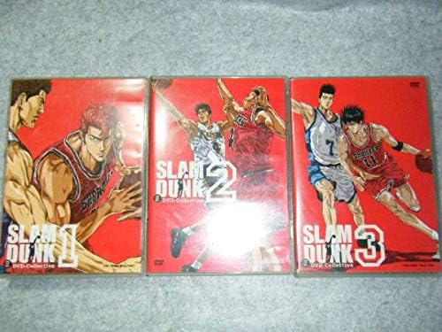 Amazon 特典全付 ミニユニフォーム付 スラムダンク Slam Dunk Dvdコレクション 全3巻 おもちゃ おもちゃ