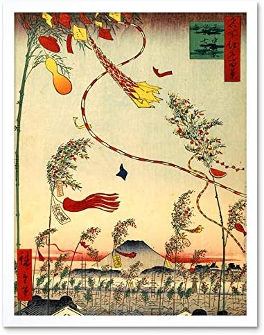 Wee Blue Coo Utagawa Hiroshige Japanese Sea Off Satta Old Painting Art Print Poster Wall Decor 12X16 Inch