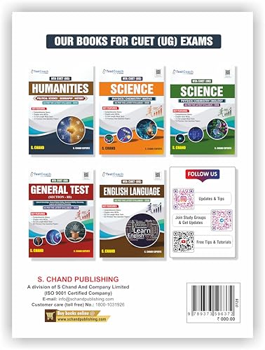 Image of TestCoach NTA CUET (UG) Commerce Book 2026 for Entrance Exam | Business Studies + Accountancy + Economics | Best Theory, MCQ, Mock Test Paper, 15 PYQ Previous Year Exams Question Papers (in English)